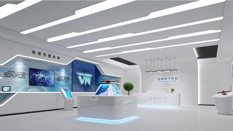 智慧解决方案报价单模板：构建高效决策的蓝图