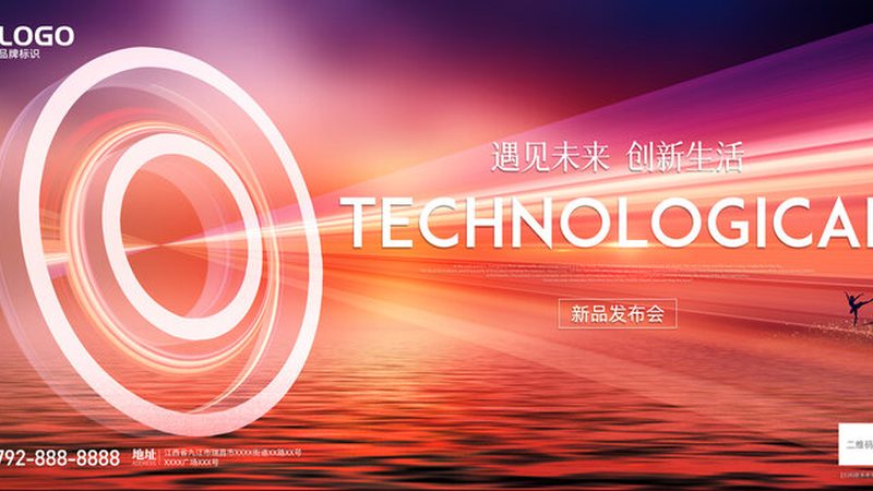 Linux运维服务费用标准解析：如何合理评估与选择**