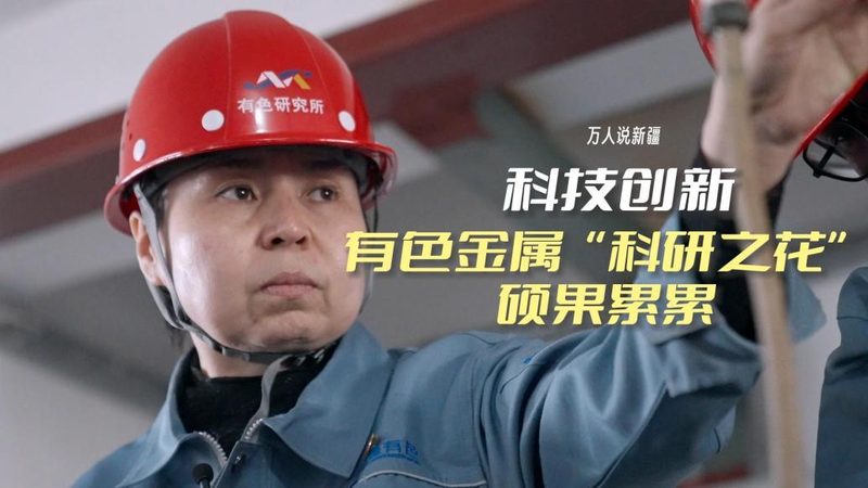 智慧园区物联网设备批发市场：趋势与挑战并存